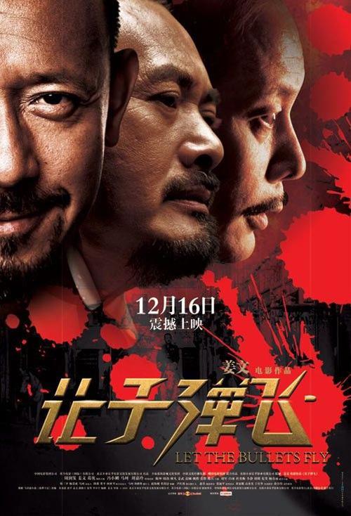 巴黎文理研究大学证书